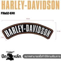ราคา ชุดปักเสื้อ harley davidson ขนาดใหญ่ สำหรับติดเสื้อกั๊กมอเตอร์ไซด์และ แฟชั่นเสื้อหนัง P7Aa52 0741 (24459464716)