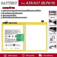 ราคา แบตเตอรี่ แบตเตอรี่มือถือ ออปโป้ oppo A57 A39 Battery แบต oppo A57แบตเตอรี่ battery OPPO A39 A57 BLP619 รับประกัน3เดือน (4926922827)