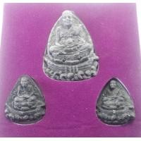 ราคา พระชุด หลวงปู่ทวด รุ่นนั่งเรือสำเภาเงิน สำเภาทอง เนื้อผง มีกล่อง วันที่ 23 ตุลาคม 2536 พิธีปลุกเสก ณ วัดช้างไห้ จ ปัตตานี (15245384219)