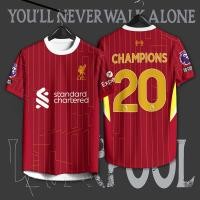 ราคา เสื้อกีฬา ฉลองแชมป์ ลิเวอร์พูล แชมป์ลีค20สมัย ผ้าไมโคร นุ่มใส่สบาย สินค้าพร้อมส่ง เสื้อลิเวอร์พูล เสื้อบอล สำหรับผู้ชาย ชุดเหย้า เสื้อ Liverpool Football Club เสื้อ ราคา 100 บาท (24542192907)