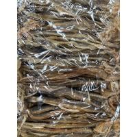 ราคา ปลาแห้ง ปลาหัวยุ่ง ปลาแห้งพม่า ตัวสวย ขนาด 1 กิโลกรัม (10843596886)