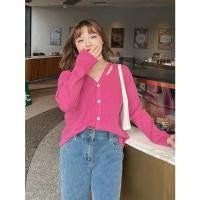 ราคา CiCi Plus 3266 เสื้อCardiganไหมพรม สีพื้นเบสิค กระดุมหน้า แต่งสายไขว้หน้าอกเพิ่มกิมมิคน่ารักๆ สาวอวบอ้วน (17110654846)