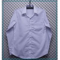 ราคา เสื้อนักศึกษา ชาย เสื้อเชิ้ต แขนยาว สีขาว ขาวโอโม่ ทรงเข้ารูป (15396150937)