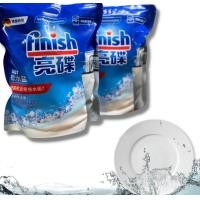 ราคา เกลือล้างจาน 2kg Finish Dishwasher Salt เกลือสำหรับเครื่องล้างจาน สำหรับเครื่องล้างจานอัตโนมัติ (23619284417)