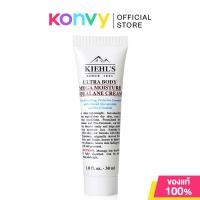 ราคา Kiehls Ultra Body Mega Moisture Squalane Cream 30ml ครีมบำรุงผิวกาย สูตรเข้มข้น (23909256355)