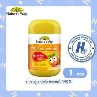 ราคา Nature s Way Kids Smart Vita Gummies Vitamin C Zinc วิตามินเด็ก แบบเยลลี่ 60 เม็ด (5439308242)