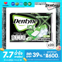 ราคา แพ็ค 20 Dentyne Ice Sugar Free Icy Lime เดนทีน ไอซ์ชูการ์ฟรี ไอซ์ซีไลม์ แบบแผง 8 เม็ด 11 2 กรัม (24563808007)