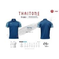ราคา EGO SPORT เสื้อโปโล เสื้อโปโลแต่งแขนลายมัดย้อม THAI TONE ยี่ห้อ รหัส TT 001 ชุด 1 ของแท้100 (21520787328)
