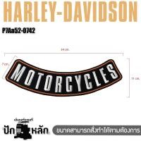 ราคา ชุดปักเสื้อ harley davidson ขนาดใหญ่ สำหรับติดเสื้อกั๊กมอเตอร์ไซด์และ แฟชั่นเสื้อหนัง P7Aa52 0741 (24459464717)