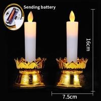 ราคา เชิงเทียนไฟฟ้า ธูปเทียนไฟฟ้า LED ชุดธูปเทียนไฟฟ้า เทียนดอกบัวไฟสะบัด พร้อมถ่านครบชุด สะดวก ปลอดภัย ใช้งานง่าย ชุดเทียนไฟฟ้า เทียนไฟฟ้า ธูปไฟฟ้า (23172677661)