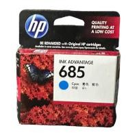 ราคา Hp 685 Bk C M Y ตลับหมึก ของแท้ (16819002894)