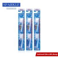 ราคา SPARKLE IONIC TOOTHBRUSH REFILL 2ชิ้น แพ็ค หัวแปรงสีฟัน สปาร์คเคิล ไอออนิค หัวแปรงรีฟิล 08385 (18024036329)
