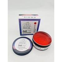 ราคา Envis Hair Pomade ปอมเมดจัดแต่งทรงผม ผลิตภัณฑ์เซ็ตผม ออกแบบผม ขนาด 120 กรัม อุปกรณ์ทำผม ซาลอน (20940214432)