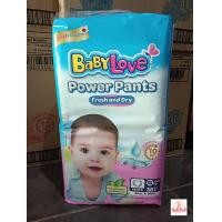 ราคา BabyLove ห่อฟ้า พร้อมส่ง M L XL XXL ส่งของทุกวัน (22147089330)