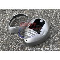 ราคา ฝาครอบเรือนไมล์ FINO เกรวม บน ล่าง กระปุกไมล์ ฟีโน ตัวเก่า รุ่นคาบู ฝาครอบไมล์ (21608550726)