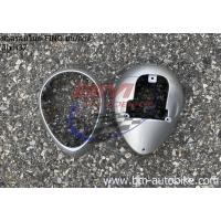 ราคา ฝาครอบเรือนไมล์ FINO เกรวม บน ล่าง กระปุกไมล์ ฟีโน่ ตัวเก่า (20508637709)