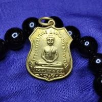 ราคา จัน174 เหรียญหลวงพ่อโสธรรุ่นแรก ปี 2460 เนื้อกะไหล่ทอง จ ฉะเชิงเทรา (16449608412)