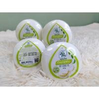 ราคา สบู่ อิงอร สบู่สมุนไพร สูตรมะขามแท้ และน้ำนมจมูกข้าว สบู่อิงอร ฟองเยอะ 160 กรัม ของแท้ 100 หอม (23731427286)