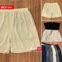 ราคา HEAD Sport กางเกงกีฬาขาสั้น กางเกงวิ่ง มีซับใน มีกระเป๋าข้าง พร้อมส่ง (22028206777)