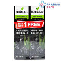 ราคา 1 แถม 1 ดอกบัวคู่ Twin Lotus HERBALISTE Active Charcoal ทวินโลตัส ยาสีฟัน แอคทีฟ ชาร์โคล 100 กรัม 150 กรัม PC (24276133456)