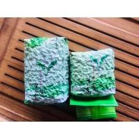 ราคา ชาอูหลงก้านอ่อนเกรดA ชาบ้านรักไทย 200 กรัม (8460875380)