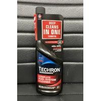 ราคา CALTEX Techron Concentrate Plus น้ำยาทำความสะอาดระบบเชื้อเพลิงสำหรับเบนซิน ขนาด 0 355 ลิตร (14588895022)