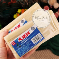 ราคา 10ชิ้น ถูกที่สุด สบู่ซักผ้าขาวน้ำมันมะพร้าวแท้ สกัดจากวัตถุดิบจากธรรมชาติ ของแท้ขนาด200กรัม ร้านไทยพร้อมส่ง kp99 (18950518518)