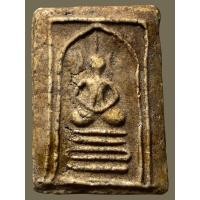 ราคา พระสมเด็จฯ พิมพ์เก่า เนื้อเก่าสวย (24525347829)