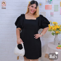 ราคา เดรสโบว์ไหล่ สไตล์เกาหลี สาวอวบ ผ้าวูลเวฟ ด219 (23435875680)