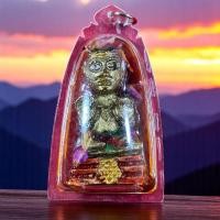 ราคา กุมารหลวงพ่อเต๋ คงทอง เลี่ยมน้ำมันว่านสาริกา บูชาเรียกทรัพย์เรียกเงินเรียกทอง (24396352484)