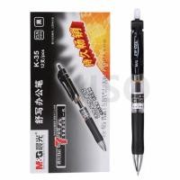 ราคา ยกกล่อง M G K 35 ปากกาเจล ขนาดเส้น0 5mm แบบกด มี 3สี ให้เลือก มีไส้เปลี่ยน ผลิตภัณฑ์คุณภาพ ปากกา เอ็มแอนด์จี เครื่องเขียน GELPEN (13141226028)