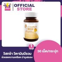 VISTRA B Complex Plus Ginseng 30