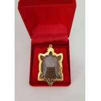 ราคา จี้พระไม่ลอก จี้พระหุ้มทอง ไม่ลอกไม่ดำ จี้มงคล แคล้วคลาดปลอดภัย เต่าหลวงปู่หลิว รุ่นปลดหนี้ ทองโคลนนิ่ง (17447884211)