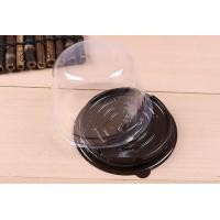 ราคา กล่องเค้กส้ม H13 กล่องโดม F057 กล่องโดมฐานสีน้ำตาล กล่องเบเกอรี่ กล่องใส่เค้กทรงโดม พร้อมฝาใส กล่องโดม พร้อมส่ง (11175001155)