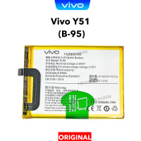 ราคา แบตแท้ Vivo Y51 B 95 สินค้าเป็นของแท้100 สินค้าของแท้ ออริจินอล vivo y51 แบตวีโว่ (23312885993)