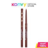 ราคา Makeup Revolution IRL Lip Definer 0 18g เมคอัพ รีโวลูชั่น ดินสอเขียนขอบปากเนื้อครีม (24262375248)