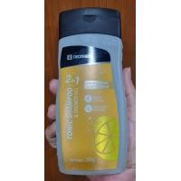 ราคา E TAX เจลอาบน้ำ ขจัดคลอรีน nabaiji 250 มล เจลอาบน้ำและสระผม หลังว่ายน้ำ ครีมอาบน้ำ ยาสระผม เจลสระผม (19679457874)