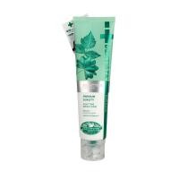 ราคา Dentiste Pluswhite 160G Tube เดนทิสเต้ ยาสีฟันหลอดบีบ160 กรัม (19760253555)