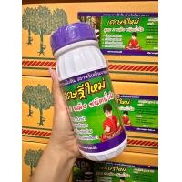 ราคา เศรษฐีใหม่ ยาทาหน้ายาง สารอาหารเข้มข้น สำหรับต้นยางพารา สูตร2 พลัง ช่วยให้ยางออกเต็มหน้า (22732896756)