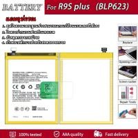 ราคา แบตเตอรี่ เเบต OPPO R9S Plus R9S Pro F3 Plus แบต แบตเตอรี่ Battery R9s plus model BLP623 แบต ใช้ได้กับ R9splus มีประกัน (4928398475)