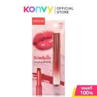 ราคา U Star Zignature Maxx Cover Lip Plumping Gloss 2g ยู สตาร์ ลิปพลัมปิ้งกลอส (24467401079)