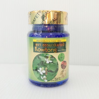 ราคา คาวตอง Kowtong ผลิตภัณฑ์เสริมอาหาร พลูคาว ตรา ธรรมะบันดาลใจ ของแท้ ชนิดแคปซูล 30แคปซูล (23399026246)