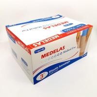 ราคา ยกกล่อง 12 ม้วน Longmed Medelas Elastic Bandage ลองเมท เมดอีลาส ผ้ายืดรัดเข่า ผ้าพันเคล็ด ขนาด 234 และ 6 นิ้ว (21120366406)