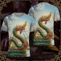 ราคา Naga พญานาคราช พญานาคตระกูลสีทอง เสื้อยืดแขนสั้น เสื้อยืดคอกลม เสื้อยืดพิมพ์ลาย 3D หลากหลายรูปแบบ (22874844003)