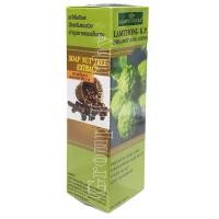 ราคา BERGAMOT HAIR LOTION เบอกาม็อท แฮร์ โลชั่น แก้คันศีรษะ ป้องกันผมร่วง บำรุงรากผมแข็งแรง 100 ML 1 ขวด (21389553176)