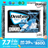 ราคา แพ็ค 20 Dentyne Ice Sugar Free Mentholyptus เดนทีน ไอซ์ชูการ์ฟรี เมนโทลิปตัส แบบแผง 8 เม็ด 11 2 กรัม (24563762671)