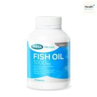 ราคา Mega We Care Fish Oil 1000mg 30เม็ด 1ขวด น้ำมันปลา ขวดเล็ก (7177534319)