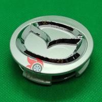 ราคา ฝาล้อแม็ก ฝาดุมล้อ Mazda 3 CX 3 CX 5 สีเงิน ขนาด 57 MM 1 ฝา (4141686677)