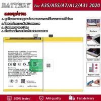 ราคา แบตเตอรี่ battery Oppo A3S A5S BLP673 แบต A3s แบตเตอรี่ battery oppo A3S APH1803 CPH1853 A5S oppo A7 oppo A31 (4912914466)