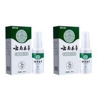 ราคา สเปรย์รักษาโรคน้ำกัดเท้า ส่วนผสมสมุนไพร ลดเชื้อราที่เท้าของคุณ (24295653106)